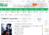 我和僵尸有个约会之僵尸帝王_984573327小说_全本小说下载_飞卢小说网