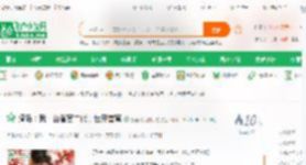 湾岛：我！台省官二代，世界首富_勤奋努力的小虫小说_全本小说下载_飞卢小说网