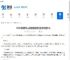 DNF缔造者风暴漩涡技能进化全形态是什么-DNF缔造者风暴漩涡技能进化全形态有哪些 - 91手游网
