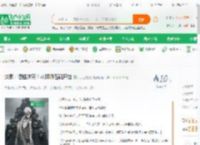 洪荒：悟性逆天！从拜师石矶开始_瓜瓜刮瓜瓜小说_全本小说下载_飞卢小说网