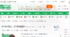 钟小艾姑父，侯亮平你要查我？_香菜不菜小说_全本小说下载_飞卢小说网