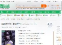 四合院:投资众女，秦淮茹嗨了_小小傲龙小说_全本小说下载_飞卢小说网