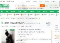 人在美漫：我基金会身份被曝光了_山楂海棠小说_全本小说下载_飞卢小说网