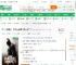人在美漫：我基金会身份被曝光了_山楂海棠小说_全本小说下载_飞卢小说网