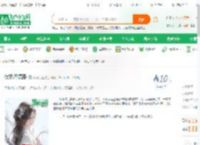 伏妖问情录_子河丹玉小说_全本小说下载_飞卢小说网