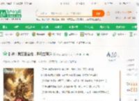 封神：我落宝金钱，开局立商道_城家大鱼小说_全本小说下载_飞卢小说网