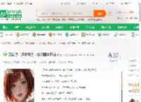 四合院：赶走我后，他们噩梦开始_诸天网虫小说_全本小说下载_飞卢小说网
