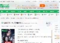 枪毙侯亮平，钟小艾跪着求我_石头很圆小说_全本小说下载_飞卢小说网