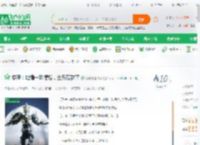 铠甲：吐槽一队摆烂，全员破防了_杨枝甘露很冰小说_全本小说下载_飞卢小说网