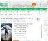 铠甲：吐槽一队摆烂，全员破防了_杨枝甘露很冰小说_全本小说下载_飞卢小说网