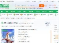 综漫：从征服木叶开始_兔子水中游小说_全本小说下载_飞卢小说网