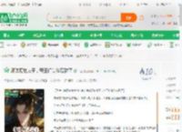 魔改历史太子，帝王们集体破防了_当益小说_全本小说下载_飞卢小说网