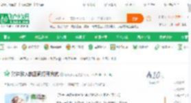 对待敌人的正确打开方式_倩倩小可爱小说_全本小说下载_飞卢小说网