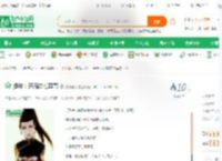 港片：开局过档基哥_原神港片小说_全本小说下载_飞卢小说网