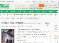 霍格沃茨：我汤姆，真不是黑魔王_天边的月亮小说_全本小说下载_飞卢小说网