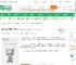 美漫之从浣熊市开始_吃蒜的妙蛙种子小说_全本小说下载_飞卢小说网