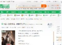 大秦：说好的刺秦，你却成了太子_峰火戏诸侯小说_全本小说下载_飞卢小说网