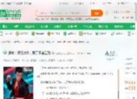 港片：家兄大D，我真不会武功_纵享缺德人生小说_全本小说下载_飞卢小说网
