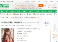 开局被淑贞表白，我爆兵推港岛！_港岛大神小说_全本小说下载_飞卢小说网
