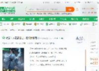 综武：人在武当山，挂机就变强_一锅双喜小说_全本小说下载_飞卢小说网