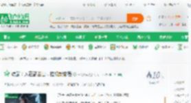 综武：人在武当山，挂机就变强_一锅双喜小说_全本小说下载_飞卢小说网