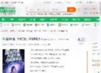 国运钓鱼：升级万物，开局满幸运_狂徒夜磨刀小说_全本小说下载_飞卢小说网