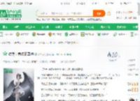 综漫：养成系冥神_梦中凌乱小说_全本小说下载_飞卢小说网