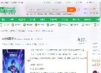综漫抽取师_执笔是生活小说_全本小说下载_飞卢小说网