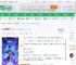 综漫抽取师_执笔是生活小说_全本小说下载_飞卢小说网