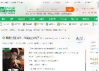 我卖的是机器狗，咋给装上步枪了_我不爱吃牛肉面小说_全本小说下载_飞卢小说网