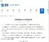 如何开启iphone13杜比全景声-iphone13开启杜比全景声的方法 - 91手游网
