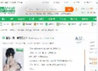 直播：我，最强观众！_再来一回小说_全本小说下载_飞卢小说网