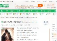 娱乐：神豪奶爸，杨老板找上门_我的天呐呐小说_全本小说下载_飞卢小说网