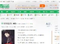 玄幻大秦之九州暴君_十年磨一剑小说_全本小说下载_飞卢小说网