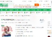 拳皇:开局获得阳五雷_一壶浊酒问清风小说_全本小说下载_飞卢小说网