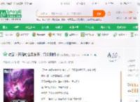 综武：开局融合黑龙天，镇杀荆轲_秋梨膏要吐了小说_全本小说下载_飞卢小说网