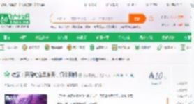 综武：开局融合黑龙天，镇杀荆轲_秋梨膏要吐了小说_全本小说下载_飞卢小说网