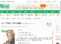 综漫：掠夺诸天，打造次元帝国_黑牧小说_全本小说下载_飞卢小说网