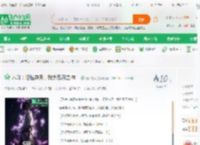 木叶：悟性逆天，我为忍界之神！_你若成疯小说_全本小说下载_飞卢小说网