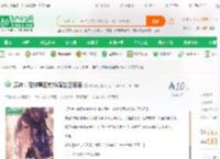 原神：在钟离面前扮演岩王帝君_林楠楠小说_全本小说下载_飞卢小说网