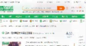 原神：在钟离面前扮演岩王帝君_林楠楠小说_全本小说下载_飞卢小说网
