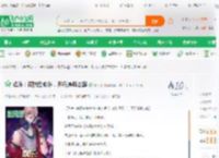 娱乐：破防型歌手，开局逼疯老薛_林十柒小说_全本小说下载_飞卢小说网