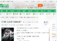 洪荒：妖皇的我，和巫族联盟了！_天天开会小说_全本小说下载_飞卢小说网