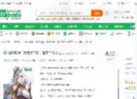 制作原神：我官方下场，卷死二创_回忆上了发条小说_全本小说下载_飞卢小说网