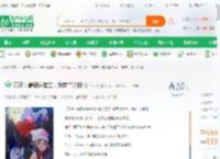 精灵：最强道馆主，我有二阶段_大师球小说_全本小说下载_飞卢小说网