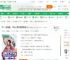 人在胎里，隔壁女帝想把我挤出去_锦鲤三更小说_全本小说下载_飞卢小说网