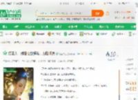 打更人：绑定仙剑游戏，力推怀庆_绝望先生小说_全本小说下载_飞卢小说网