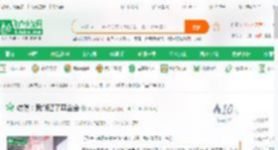 综漫：我创建了基金会_黑手嗦飞机小说_全本小说下载_飞卢小说网