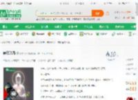 最终赌局_隐者无一小说_全本小说下载_飞卢小说网