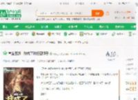 重生西游，我成了孙悟空师尊_清云上天小说_全本小说下载_飞卢小说网
